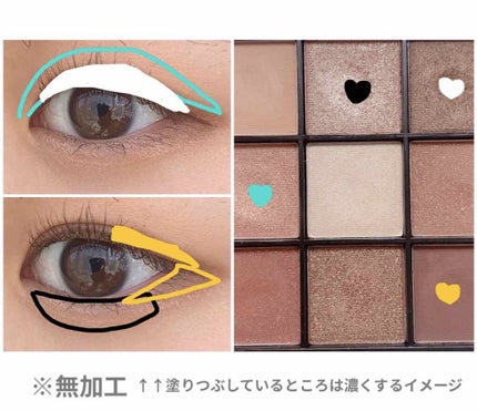 ロング&カールマスカラ アドバンストフィルム/ヒロインメイク/マスカラを使ったクチコミ(2枚目)