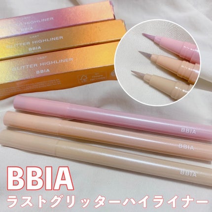 ラストグリッターハイライナー/BBIA/リキッドアイライナーを使ったクチコミ(1枚目)