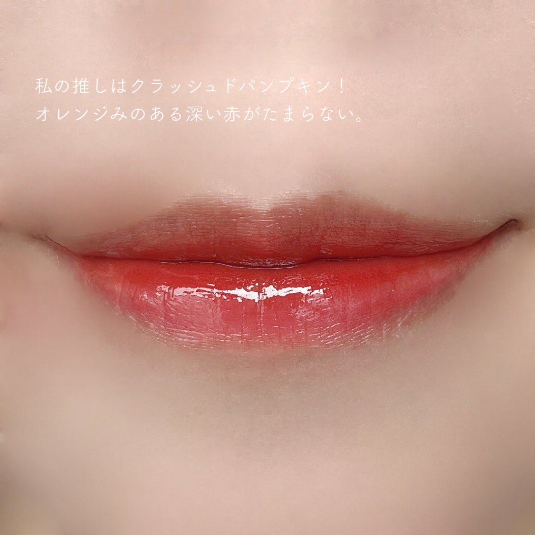 ザ ウォータリーデューティント/MERZY/リップティントを使ったクチコミ(4枚目)