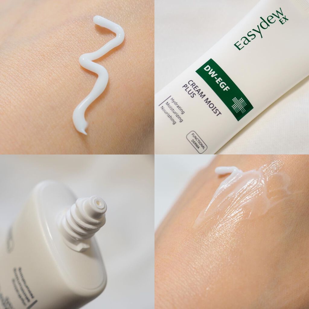 クリームモイストプラス/Easydew/フェイスクリームを使ったクチコミ（2枚目）