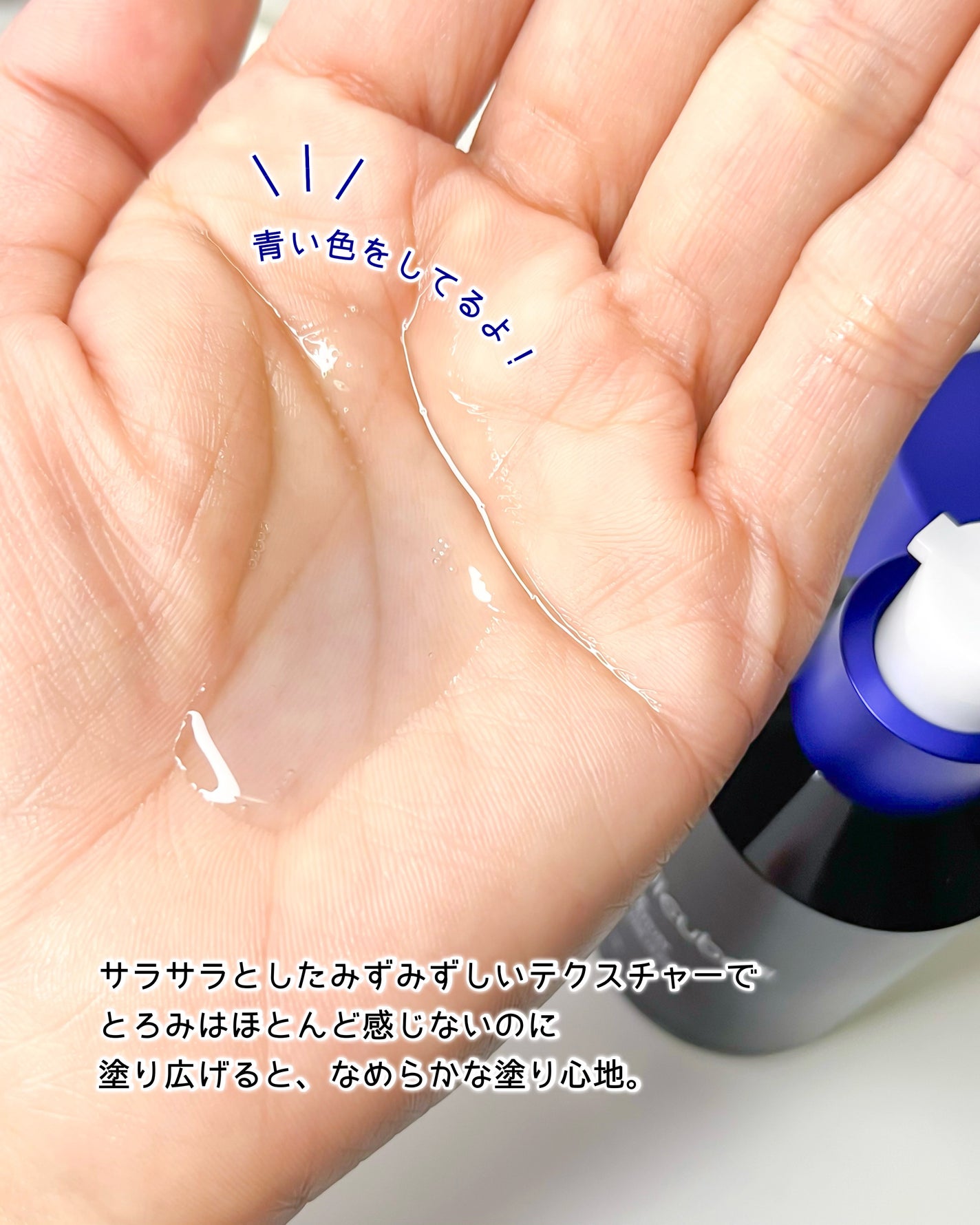 ゼロ毛穴1DAYセラム/MEDICUBE/美容液を使ったクチコミ(2枚目)