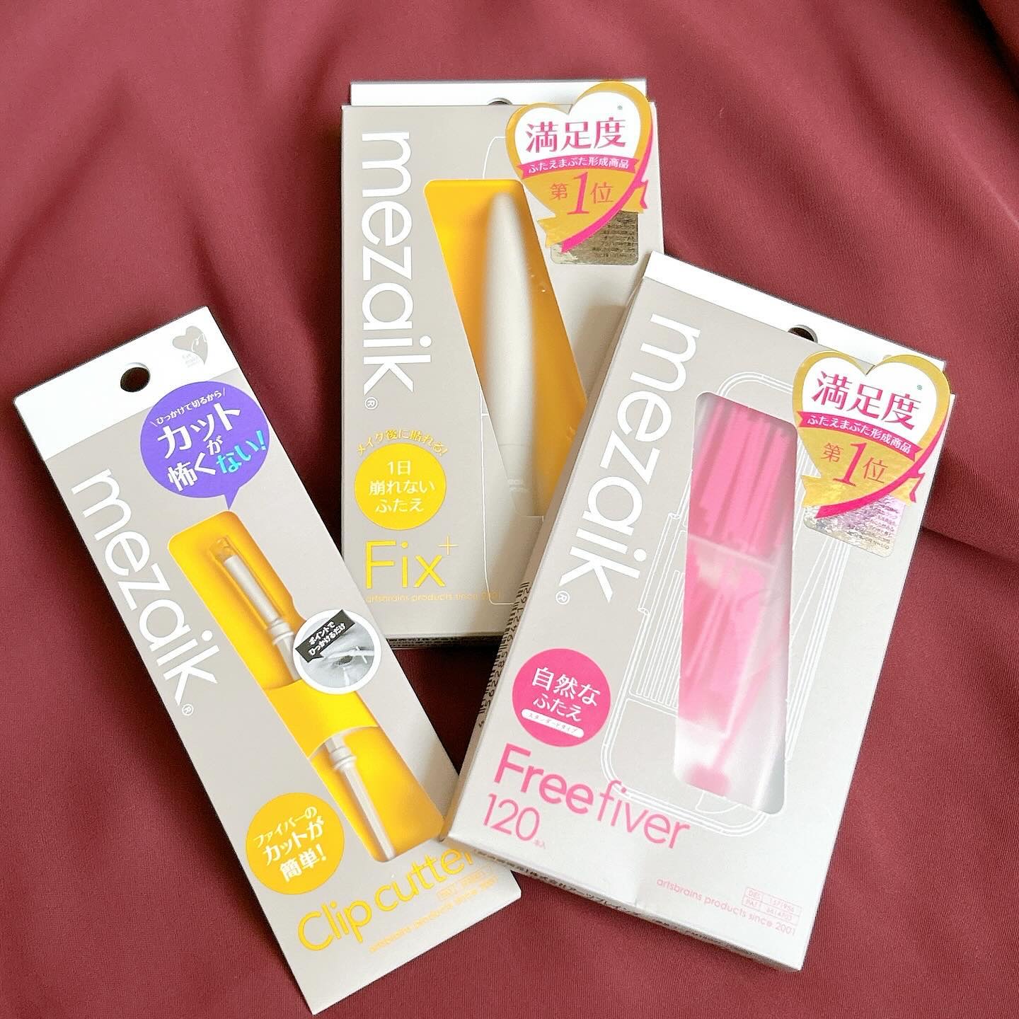 メザイク クリップ カッター ファイバー専用カッター/メザイク/二重まぶた用アイテムを使ったクチコミ（1枚目）