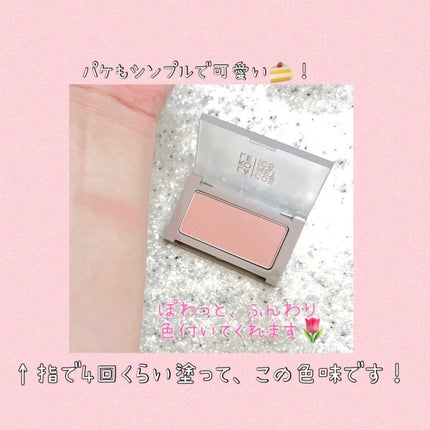 パウダーチーク/LAKOLE/パウダーチークを使ったクチコミ(2枚目)