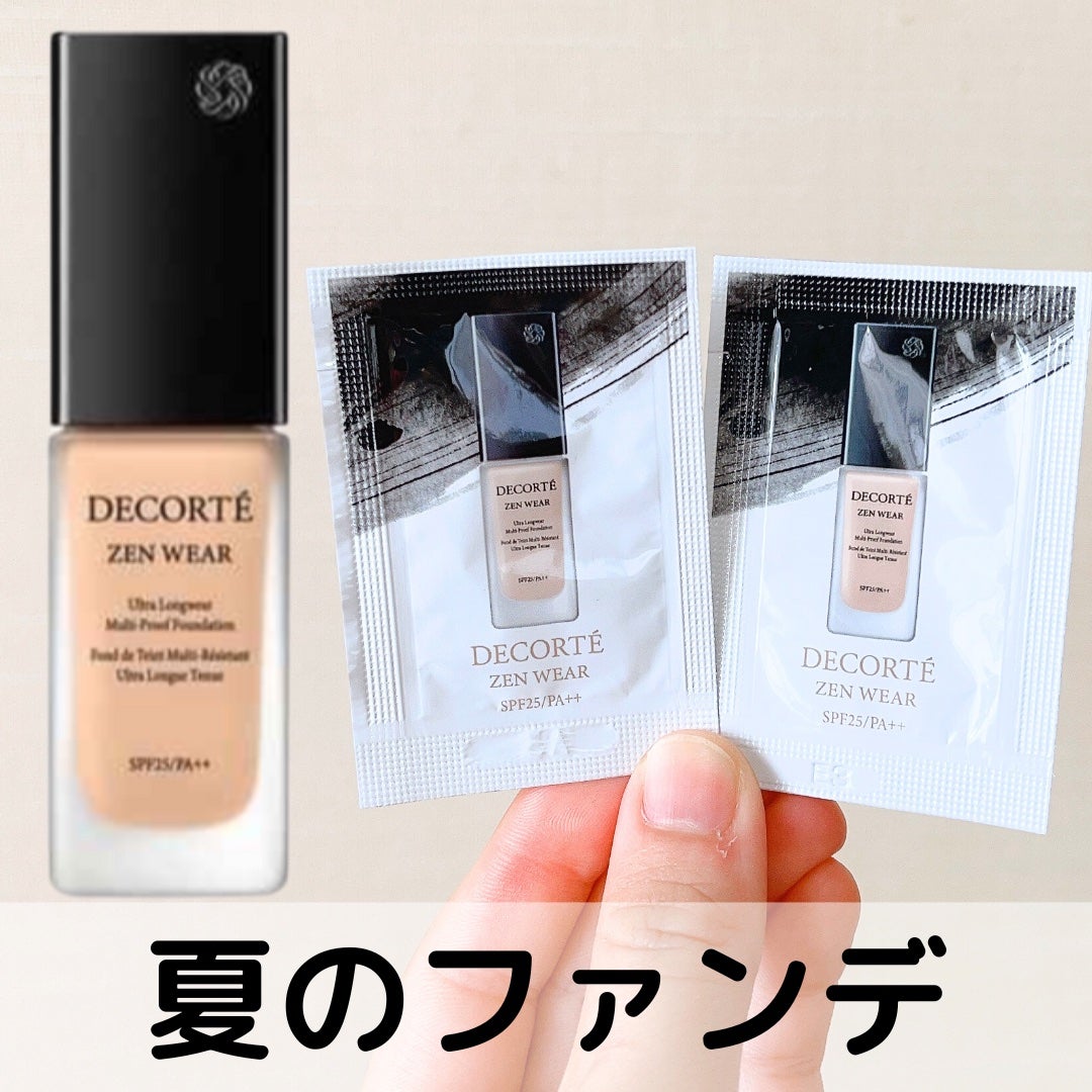 ゼン ウェア フルイド/DECORTÉ/リキッドファンデーションを使ったクチコミ(1枚目)