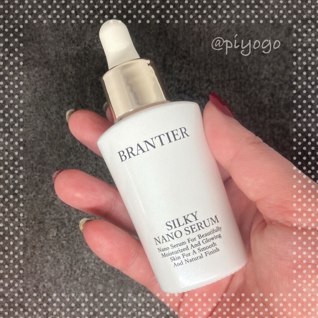 シルキーナノセラム /BRANTIER/美容液を使ったクチコミ(1枚目)