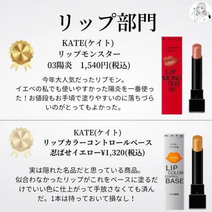 ヒロインメイクSP スピーディーマスカラリムーバー/ヒロインメイク/ポイントメイクリムーバーを使ったクチコミ(9枚目)