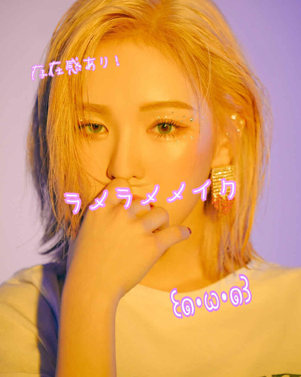 AC シャイニーリップグロス/AC MAKEUP/リップグロスを使ったクチコミ（1枚目）