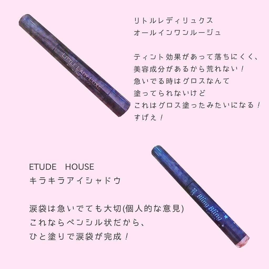 M クッション ファンデーション(モイスチャー)/MISSHA/クッションファンデーションを使ったクチコミ(4枚目)