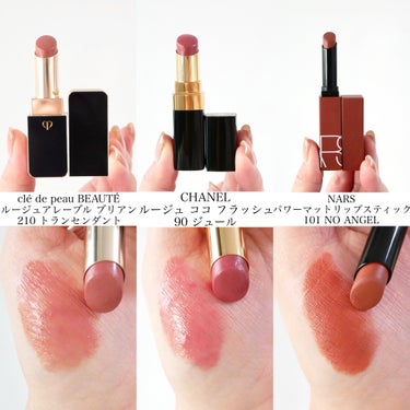 パワーマット リップスティック/NARS/口紅を使ったクチコミ（3枚目）