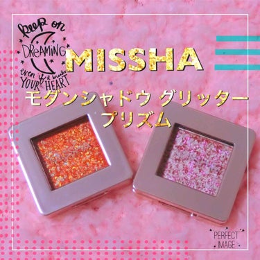 グリッタープリズム シャドウ/MISSHA/シングルアイシャドウを使ったクチコミ（1枚目）