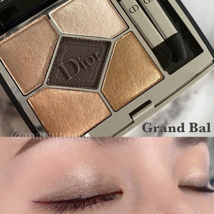 【旧】サンク クルール クチュール/Dior/アイシャドウパレットを使ったクチコミ(1枚目)