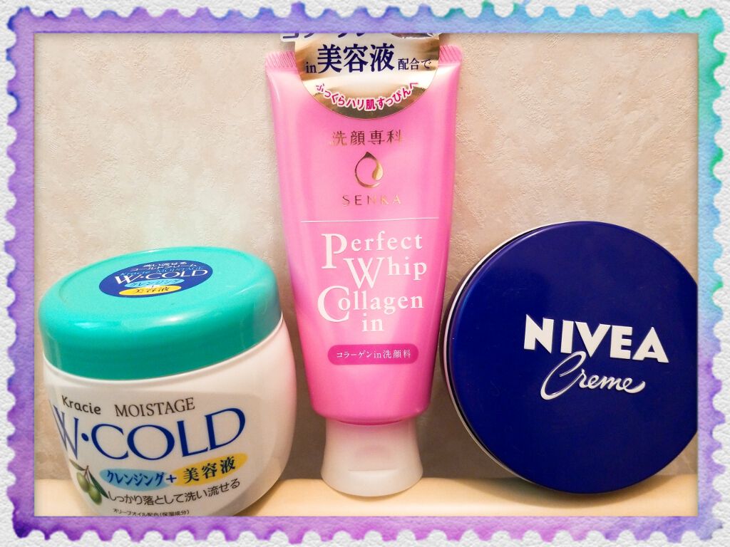 ニベアクリーム/ニベア/ボディクリームを使ったクチコミ（1枚目）