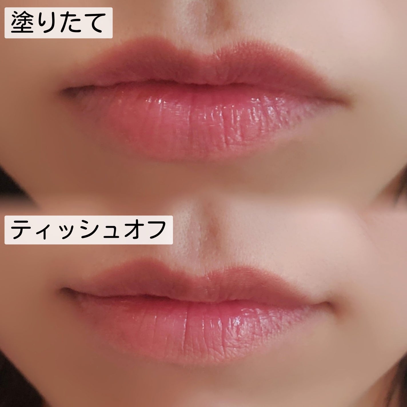 スティックプランパー エクストラセラム/Borica/リッププランパーを使ったクチコミ(3枚目)