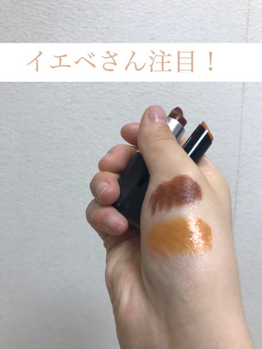 レブロン スーパー ラストラス グラス シャイン リップスティック/REVLON/口紅を使ったクチコミ（1枚目）