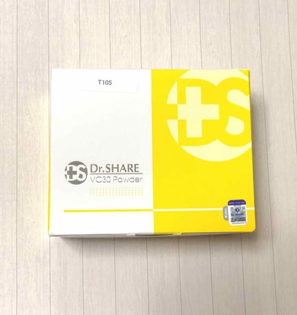 VC30パウダーエッセンス/Dr.シェア/美容液を使ったクチコミ(1枚目)