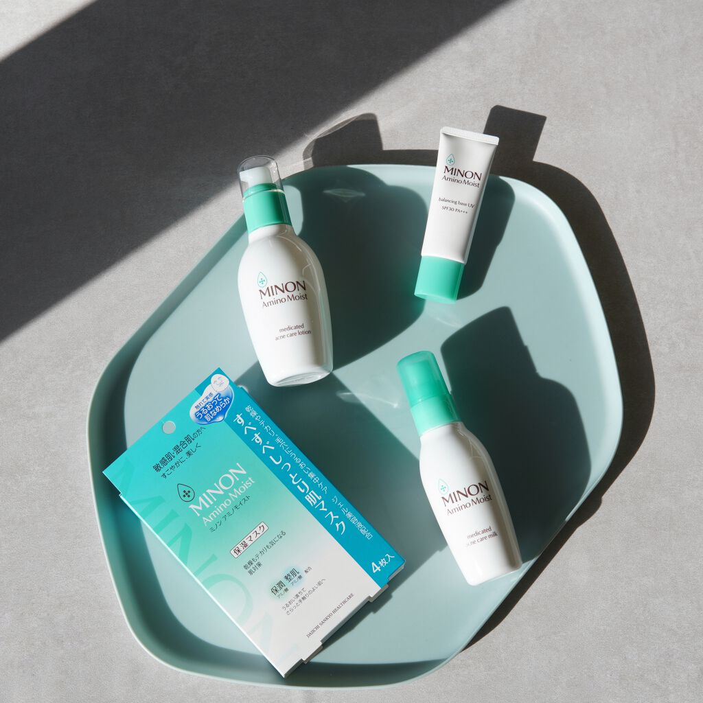ミノン アミノモイスト バランシングベース UV/ミノン/化粧下地を使ったクチコミ（1枚目）