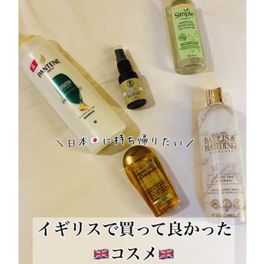 Simple Soothing Facial Toner/Boots(英国)/ブースター・導入液を使ったクチコミ（1枚目）