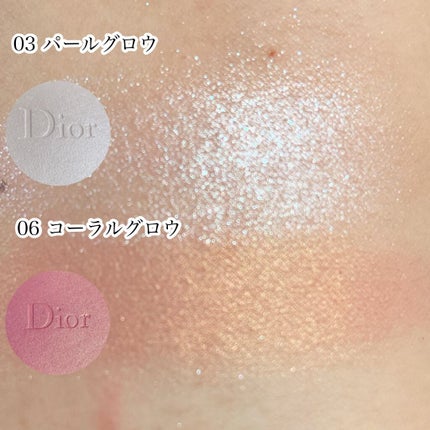 ディオールスキン フォーエヴァー クチュール ルミナイザー/Dior/プレストパウダーを使ったクチコミ(5枚目)
