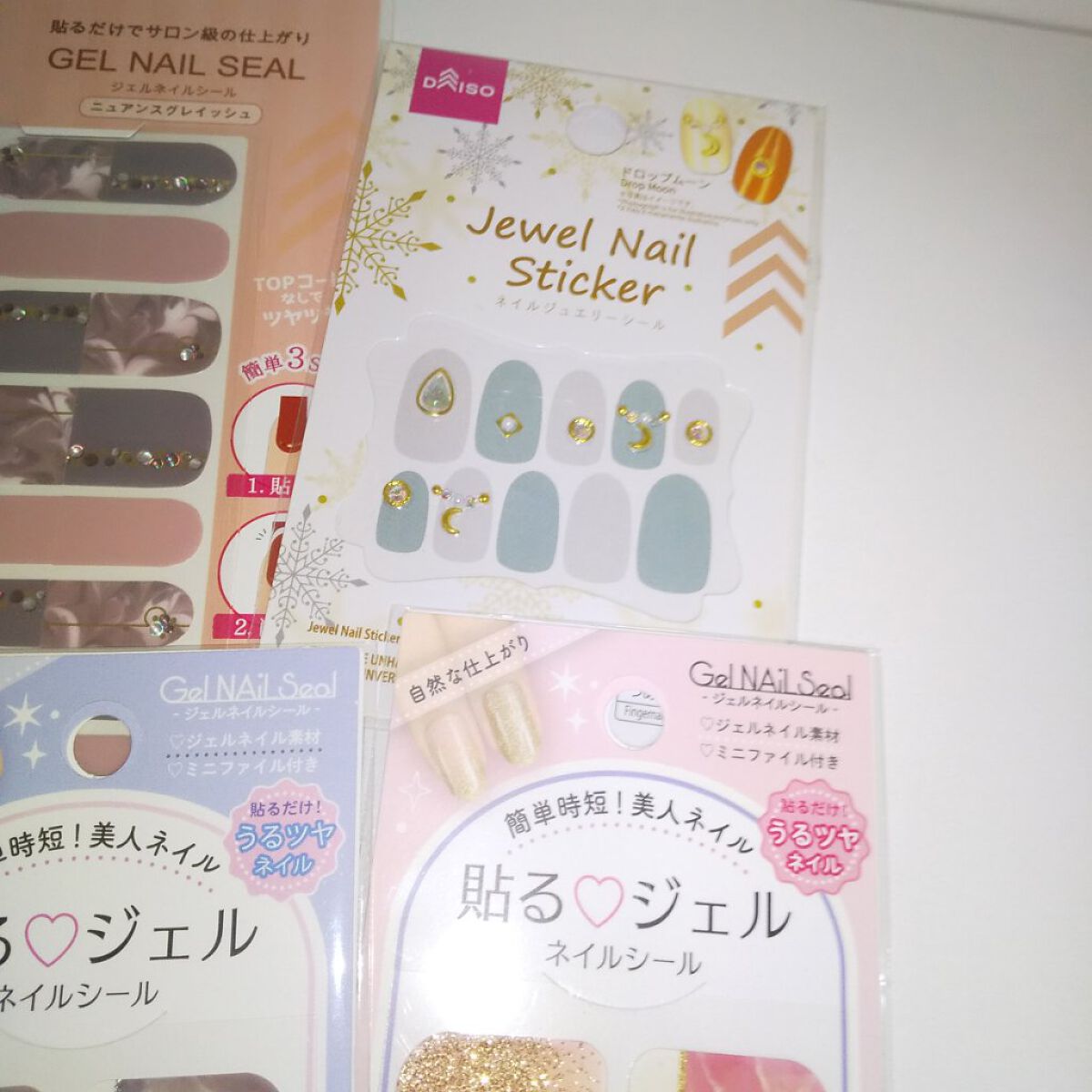 貼るジェルネイル/セリア/ネイルシールを使ったクチコミ（2枚目）