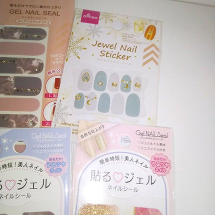貼るジェルネイル/セリア/ネイルシールを使ったクチコミ(2枚目)