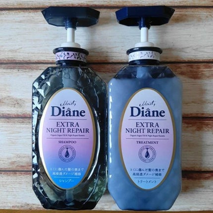 エクストラナイトリペア シャンプー&トリートメント/ダイアン/市販シャンプーを使ったクチコミ(2枚目)