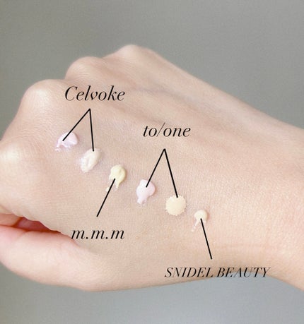 ルミナイジング トリートメント UV/SNIDEL BEAUTY/化粧下地を使ったクチコミ(3枚目)