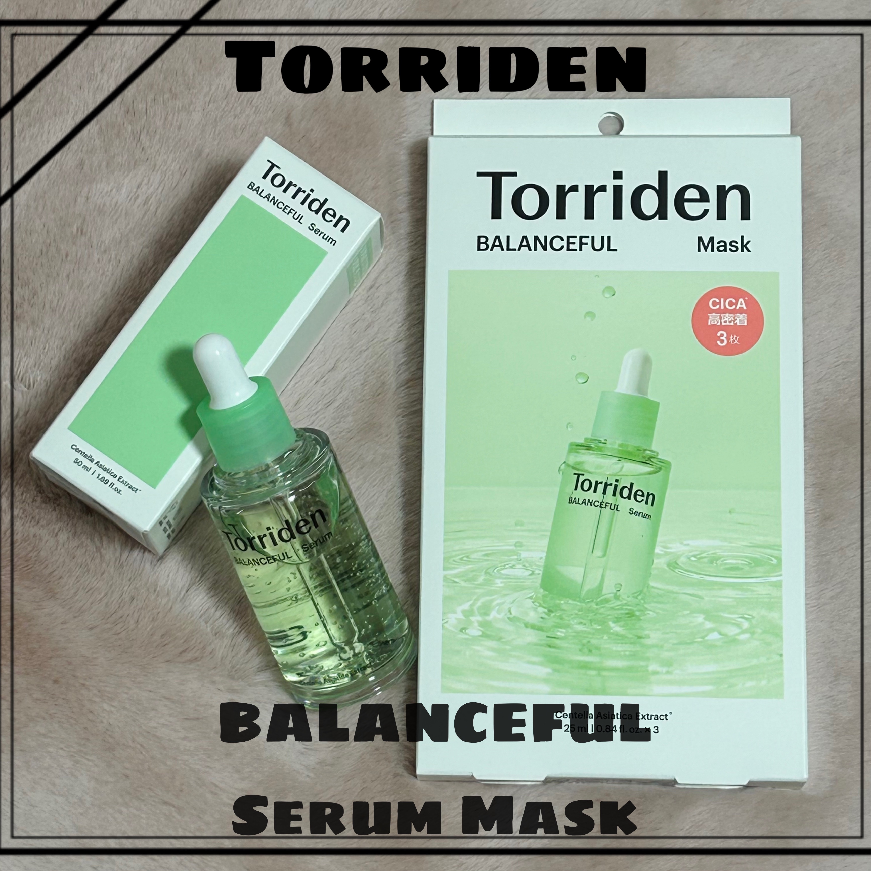 #PR
#LIPSモニター部_トリデン

LIPS様を通してTorriden #トリデン 様の
バランスフルシカセラム&バランスフルシカマスクを
ご提供(*˘͈ ˘͈ ∩♥️∩ ｲﾀﾀﾞｷﾏｼﾀ*ෆ

☾⋆｡𖦹°ダブル使いで集中整肌ケア°