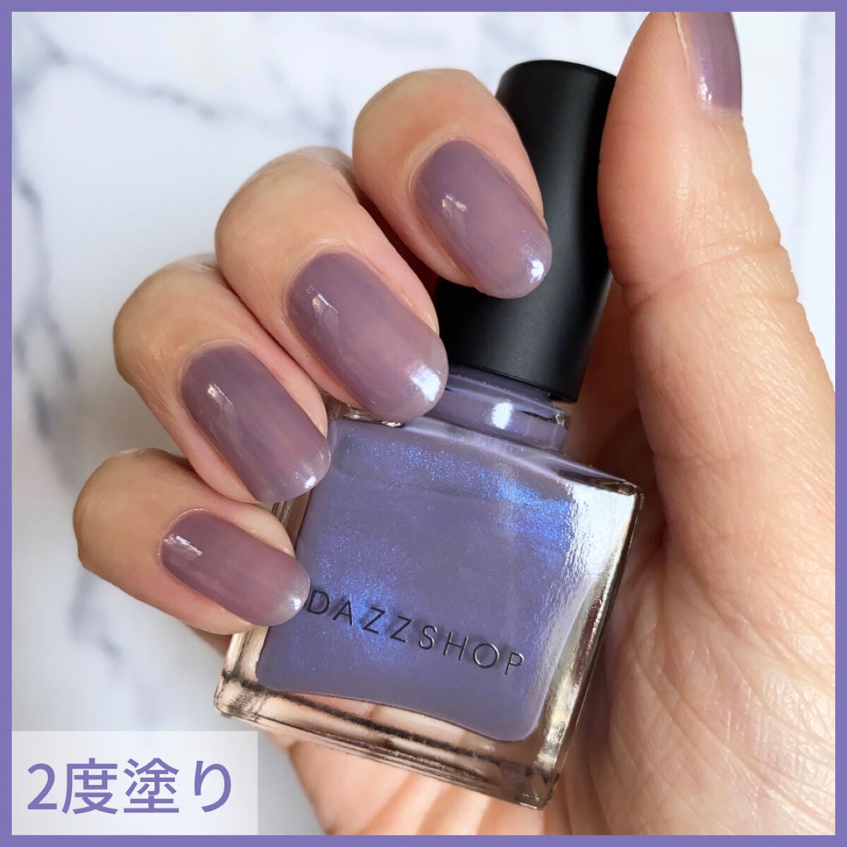 エモーティブネイルパフォーマー/DAZZSHOP/マニキュアを使ったクチコミ(3枚目)