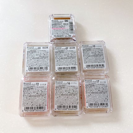 ジュエルスターアイズ/キャンメイク/ジェル・クリームアイシャドウを使ったクチコミ(4枚目)