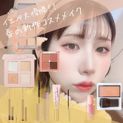 クリーミータッチライナー/キャンメイク/ジェルアイライナーを使ったクチコミ(1枚目)