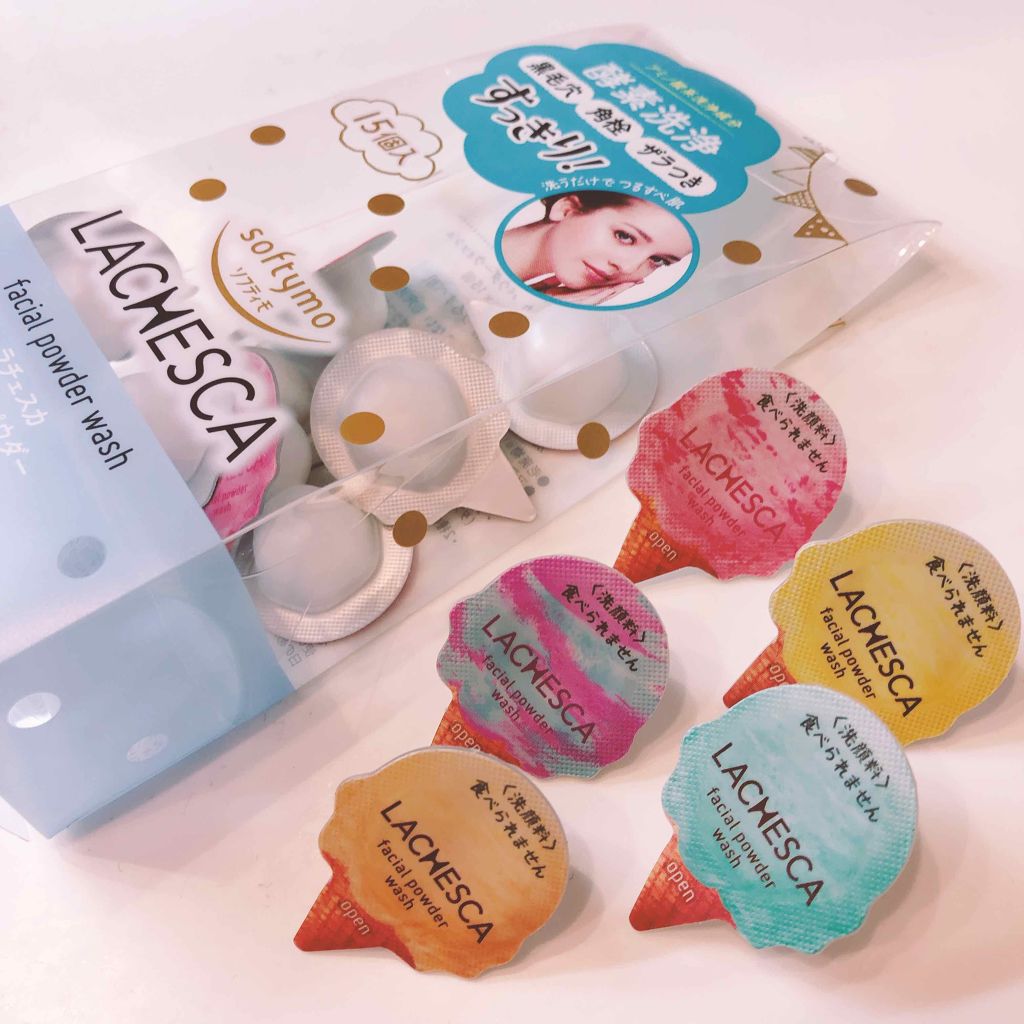 パウダーウォッシュ/ラチェスカ/洗顔パウダーを使ったクチコミ（1枚目）