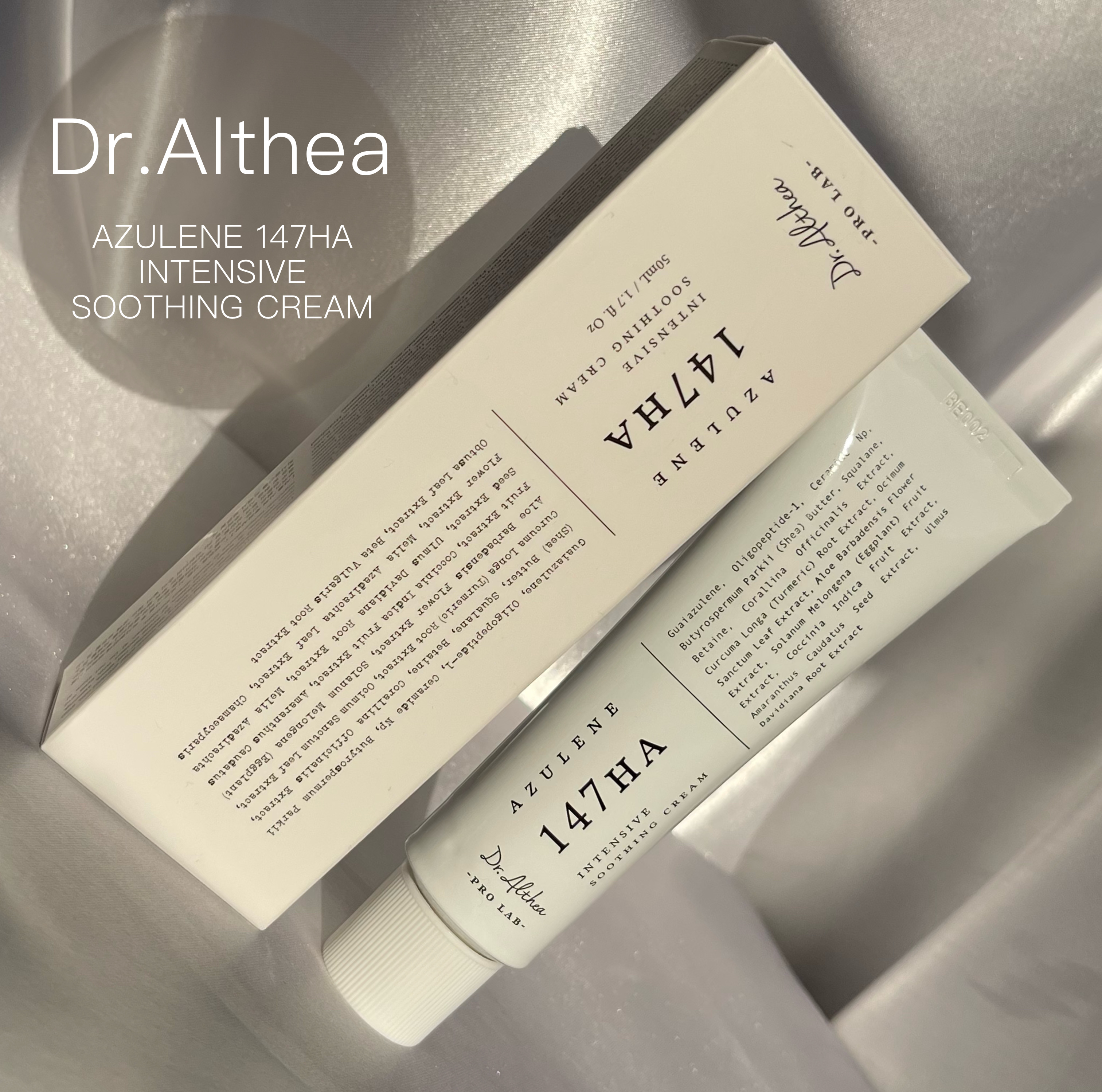 147バリアクリーム/Dr.Althea/フェイスクリームを使ったクチコミ（1枚目）