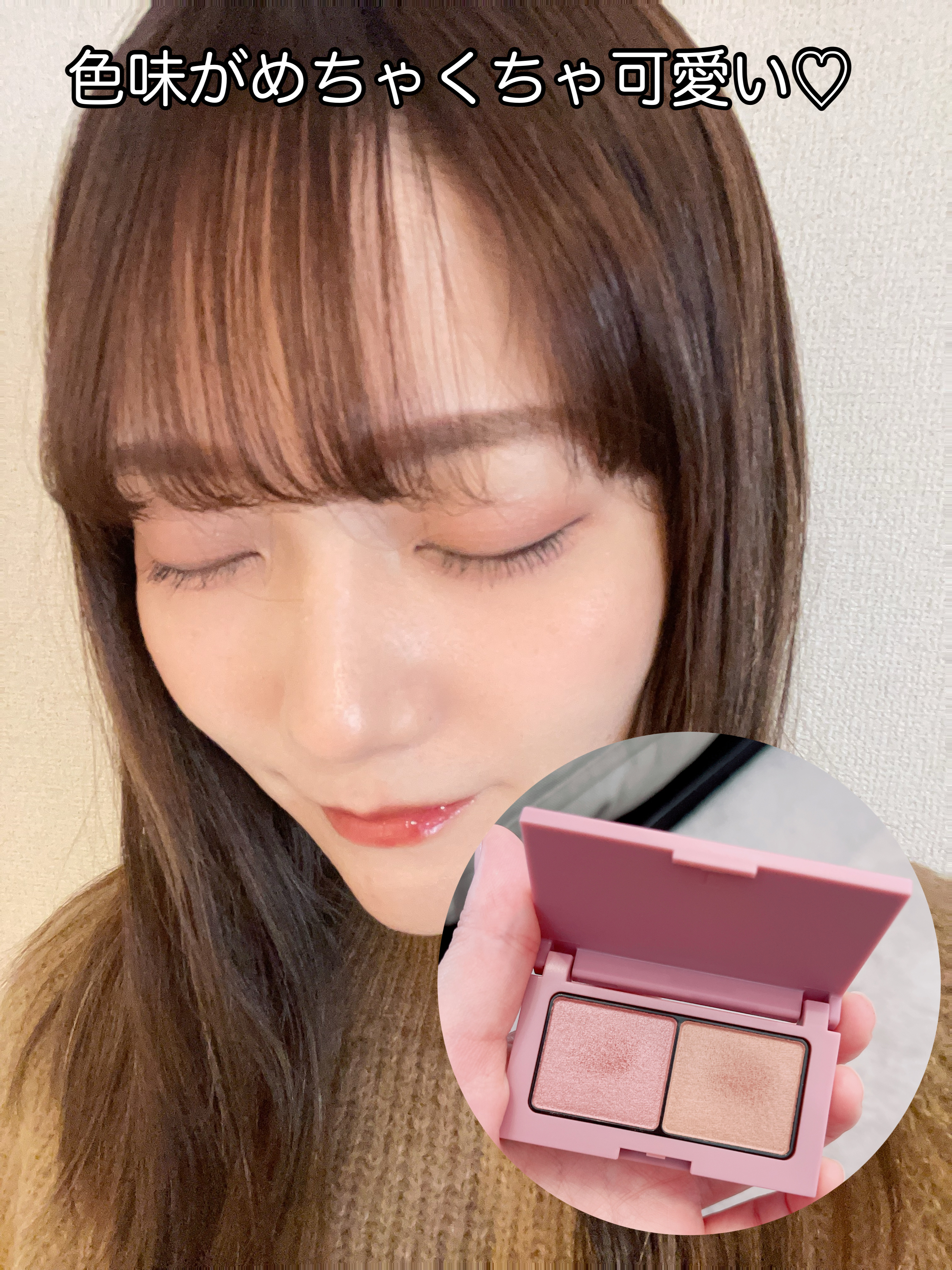 エテュセ アイエディション(カラーパレット) 08 カシスシナモン/ettusais/アイシャドウパレットを使ったクチコミ（3枚目）