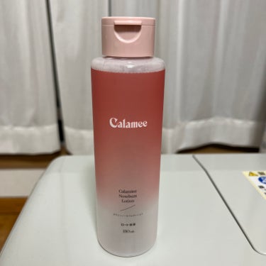 【使い切り】

Calamee カラミンノーセバムローション


皮脂吸着パウダーが入っていて、脂性肌さん向けな化粧水です。

正直、特に他の化粧水との違いがわかりませんでした。

また、使う前に振らな