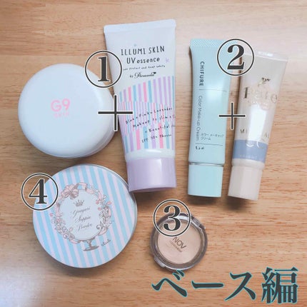 コンシーラー/NOV/クリームコンシーラーを使ったクチコミ(2枚目)