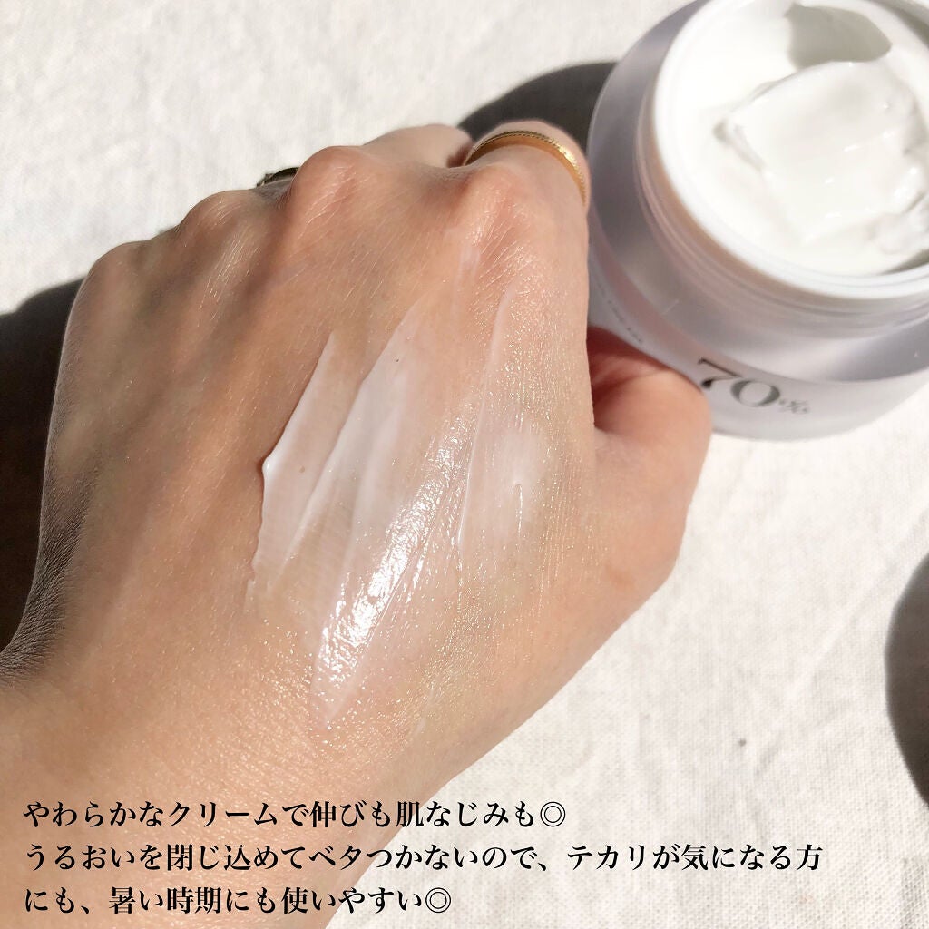 ドクダミ 77 スージングトナー/Anua/化粧水を使ったクチコミ(7枚目)