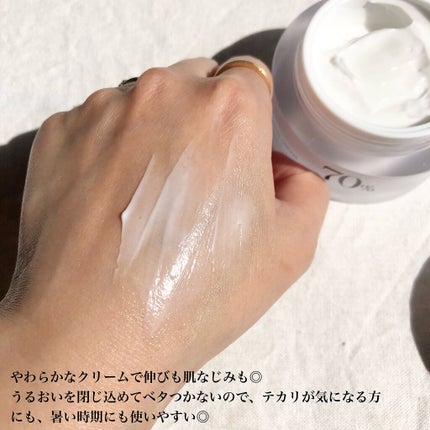 ドクダミ 77 スージングトナー/Anua/化粧水を使ったクチコミ(7枚目)