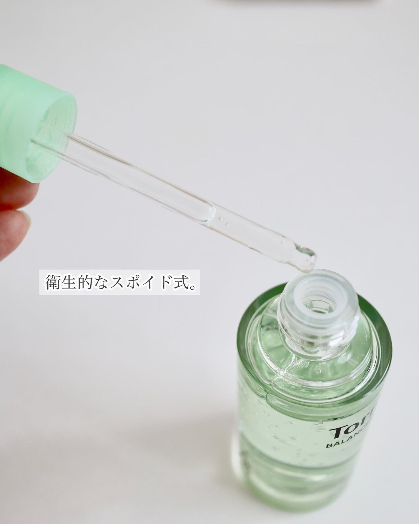 バランスフル シカセラム/Torriden/美容液を使ったクチコミ(3枚目)