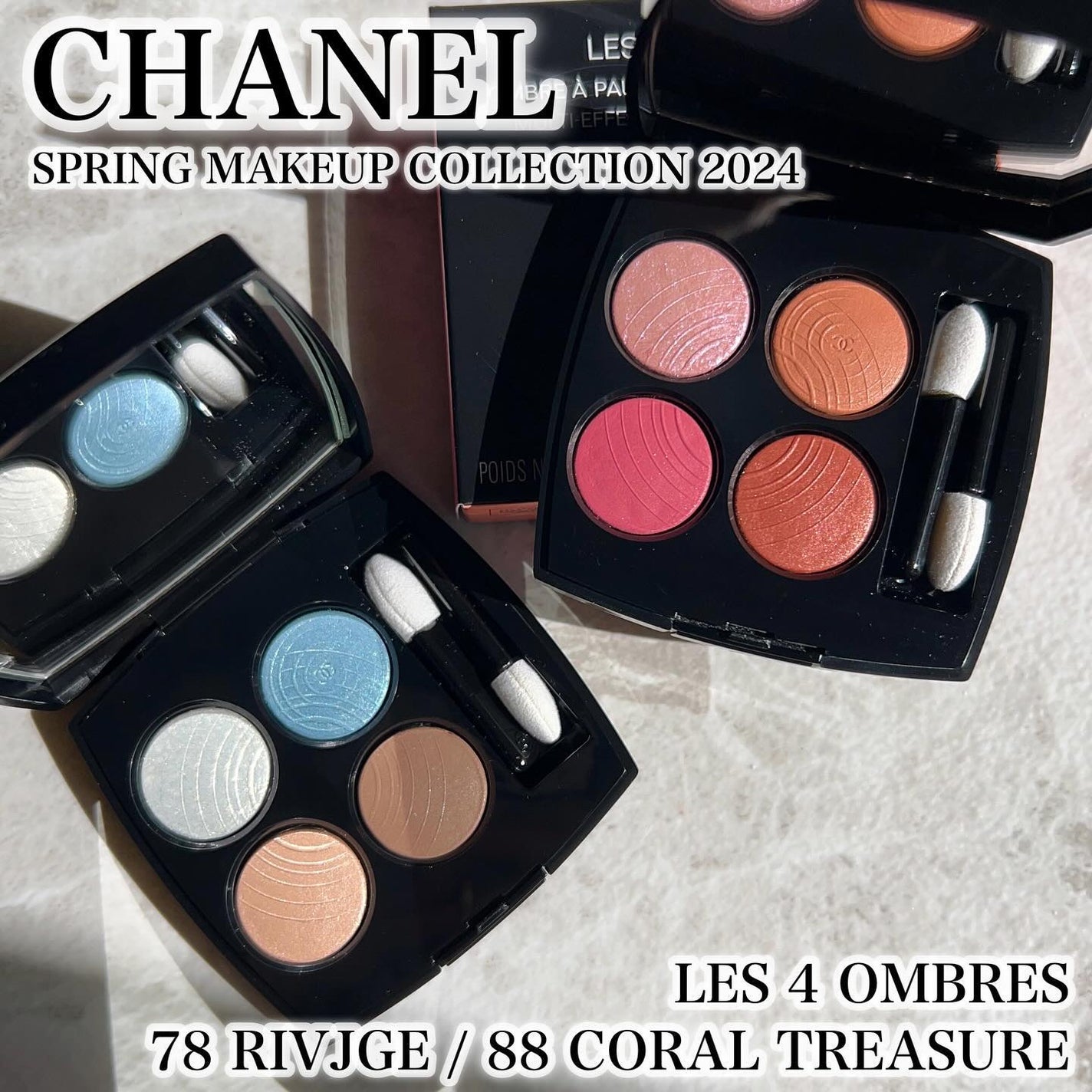 レ キャトル オンブル/CHANEL/アイシャドウパレットを使ったクチコミ(1枚目)