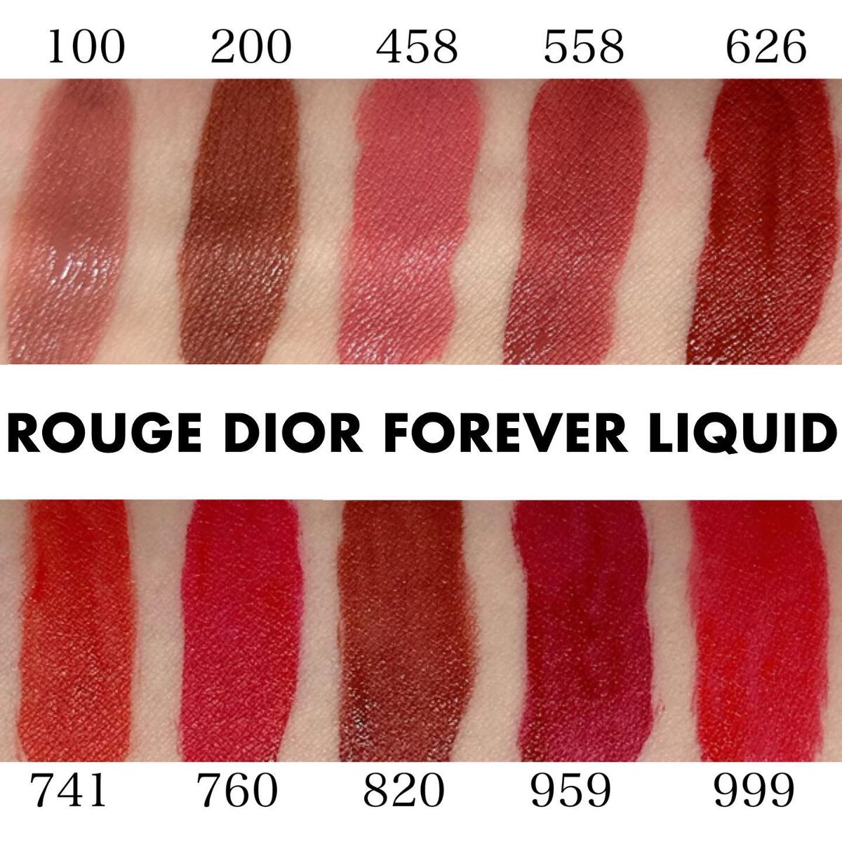 ルージュ ディオール フォーエヴァー リキッド/Dior/口紅を使ったクチコミ(2枚目)