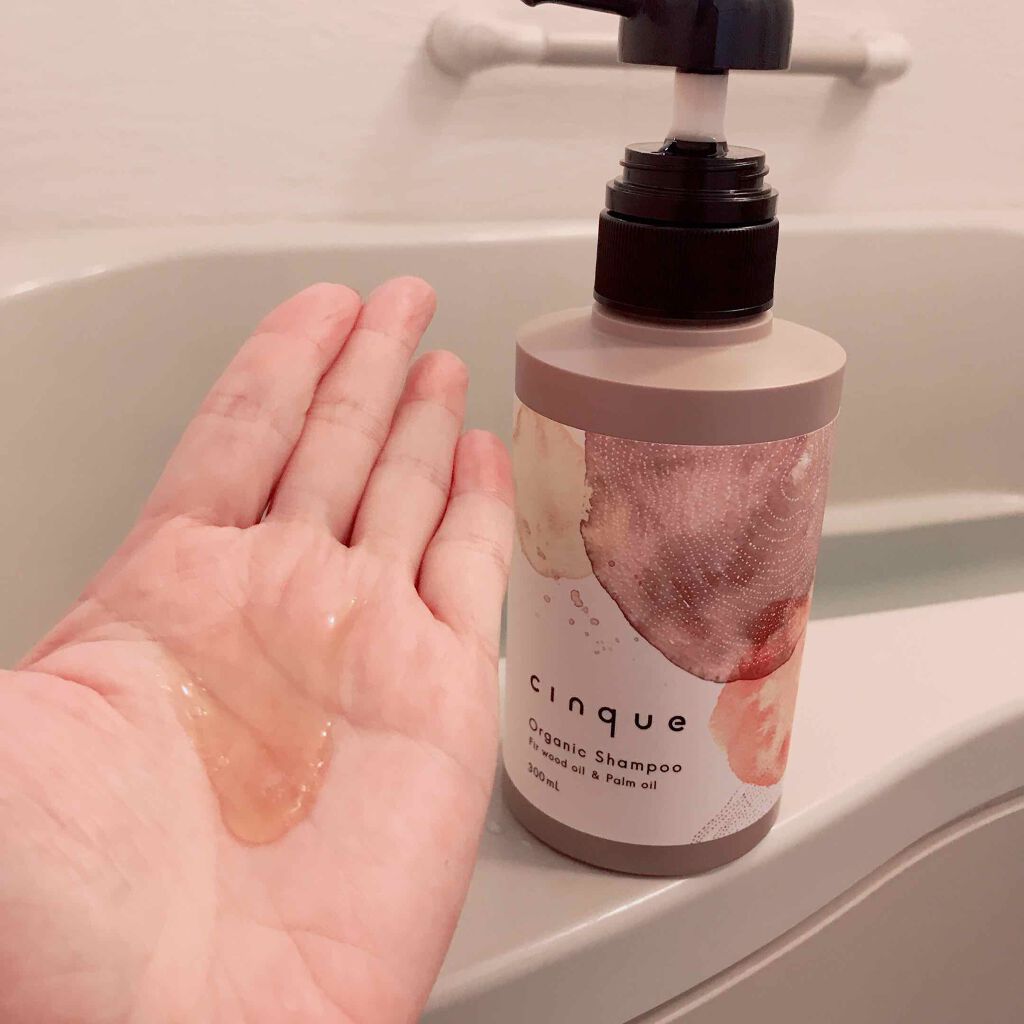 サンクオーガニックシャンプー/ニュートラルトリートメント/cinque/市販シャンプーを使ったクチコミ（1枚目）