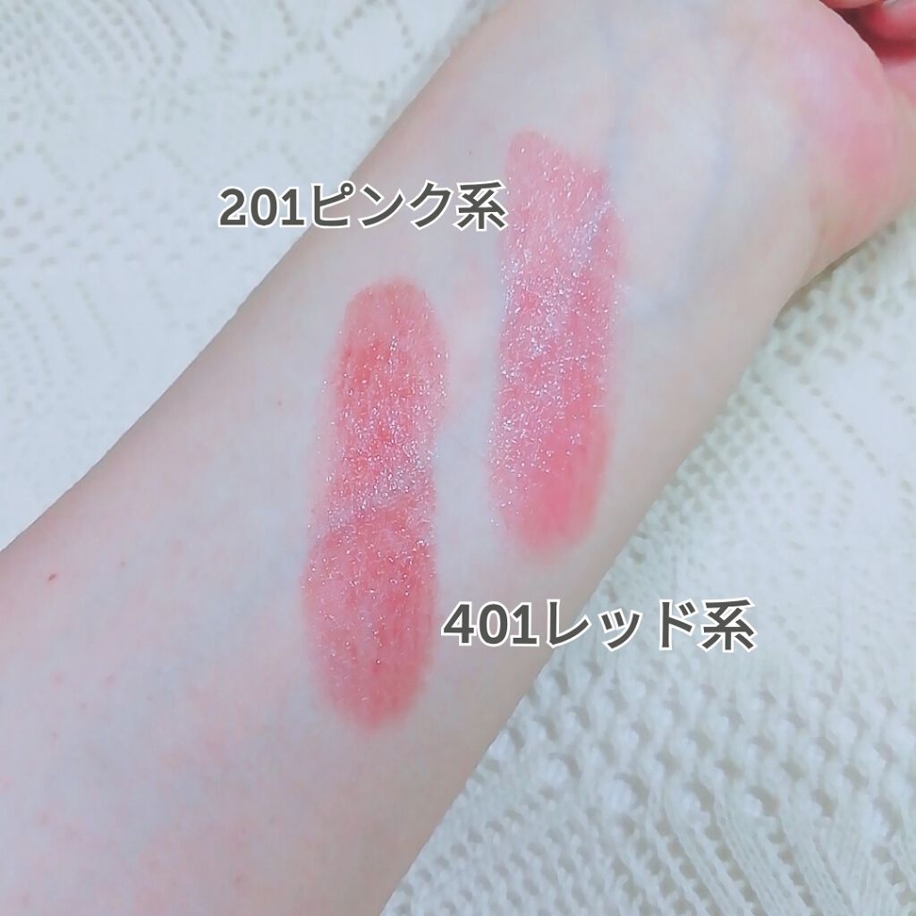 ラスティンググロスリップ/CEZANNE/口紅を使ったクチコミ(4枚目)