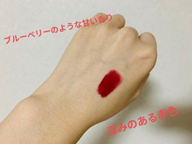 ムースタッチティントリップ		 002 クランベリー/BLEND BERRY/口紅を使ったクチコミ（3枚目）