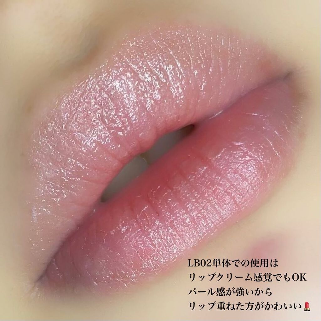 リップケア ブラー/excel/リップクリームを使ったクチコミ(5枚目)