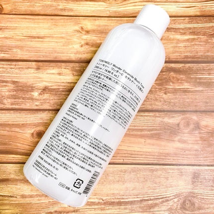 Wonder Ceramide Mochi Toner(トニーモリーワンダーCモチトナー)/TONYMOLY/化粧水を使ったクチコミ(2枚目)