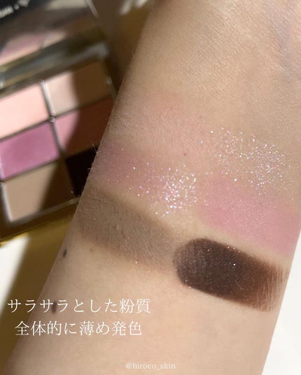 アイ ヴィーガン シアーパレット/AMUSE/アイシャドウパレットを使ったクチコミ(3枚目)