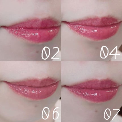 小針桃奈 on LIPS 「.最高にかわいいを体現してるリップバーム!▷ロムアンド グラ..」(8枚目)