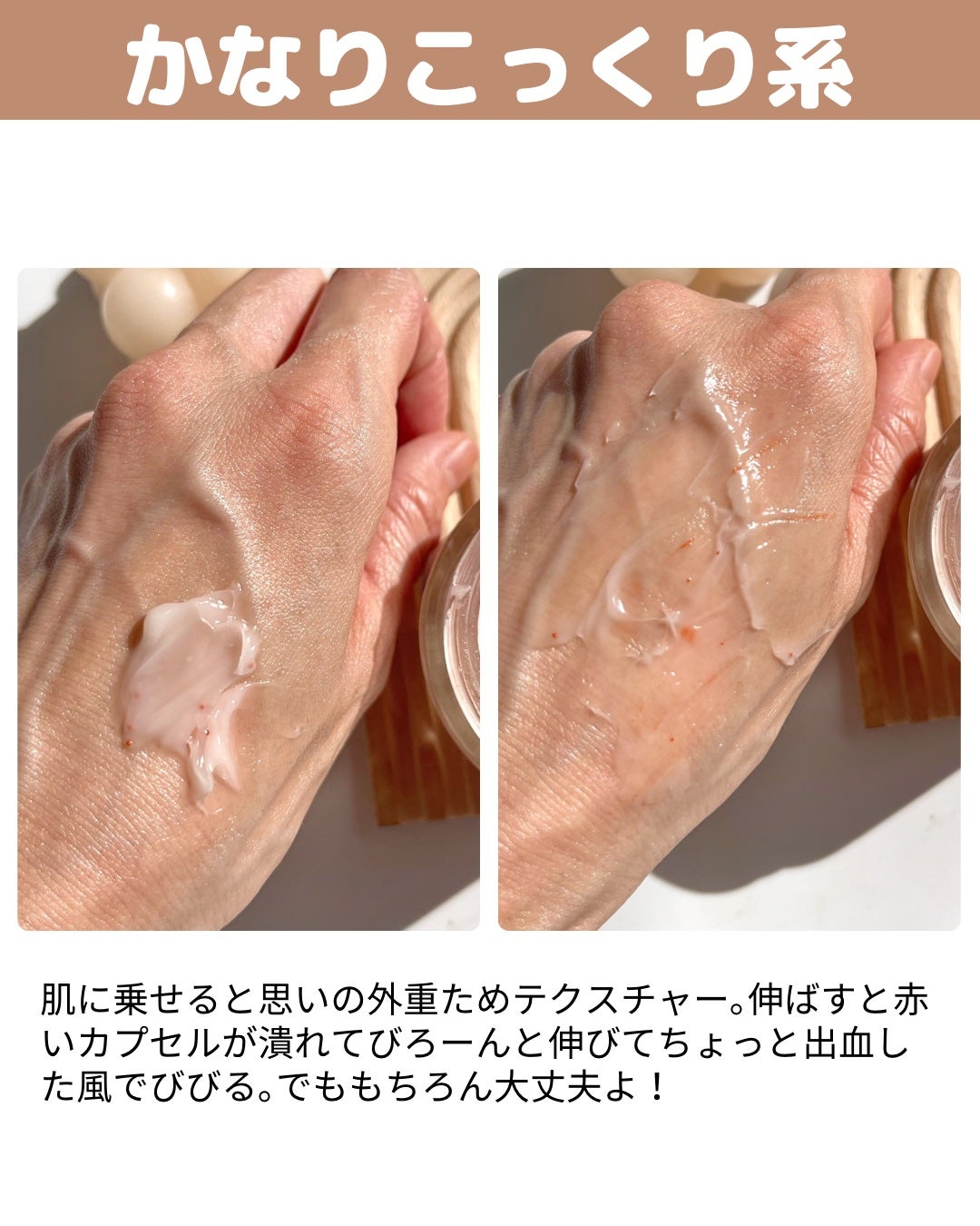 アスタキサンチンアンプル/Dr.Melaxin/美容液を使ったクチコミ(7枚目)