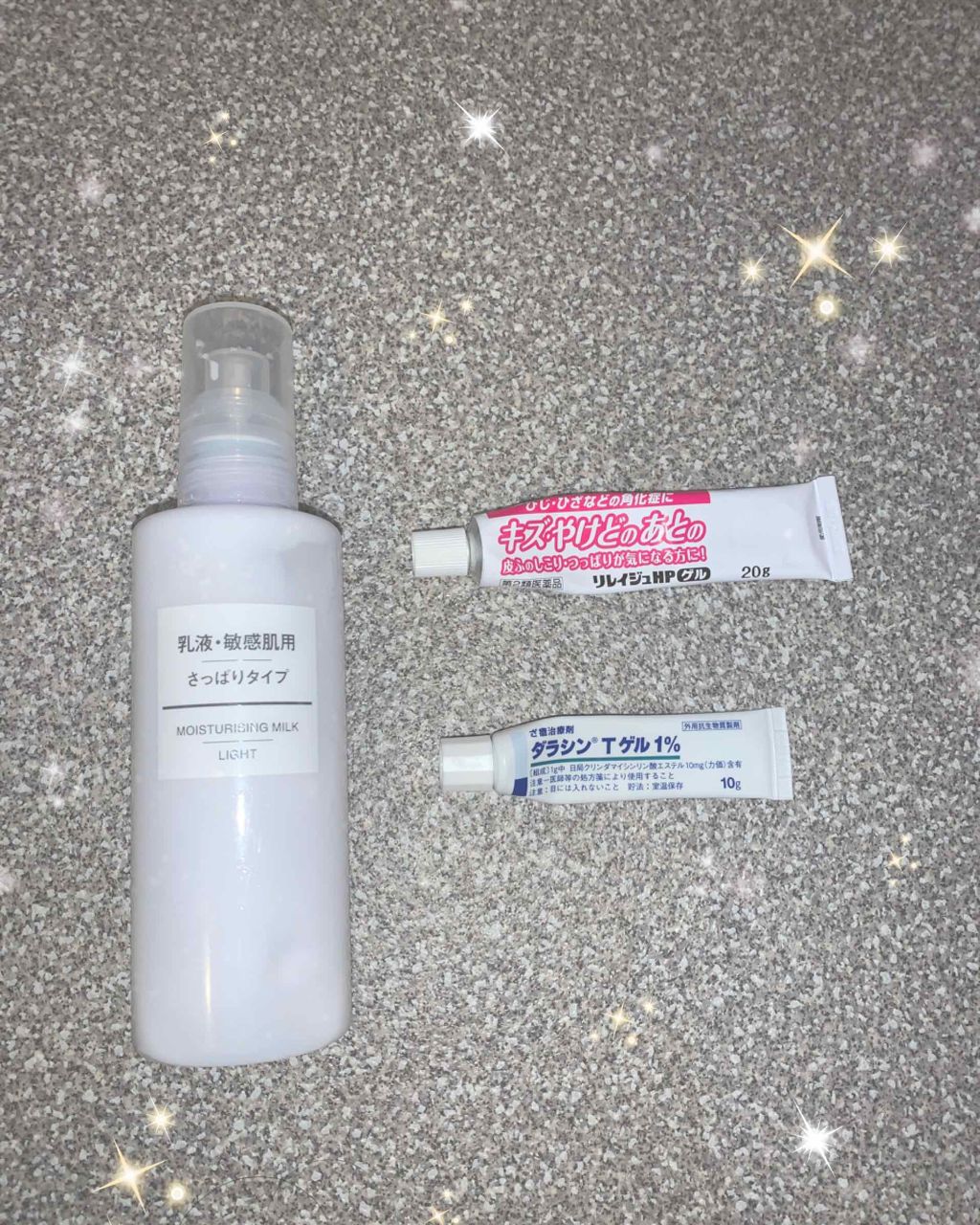 クレンジングリサーチ ウォッシュクレンジング N/クレンジングリサーチ/洗顔フォームを使ったクチコミ(3枚目)