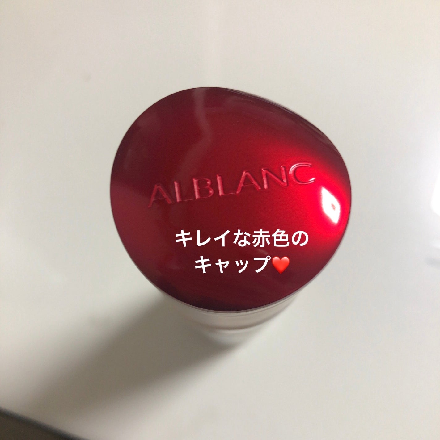 アルブラン ザ ローション III /ALBLANC/化粧水を使ったクチコミ(7枚目)